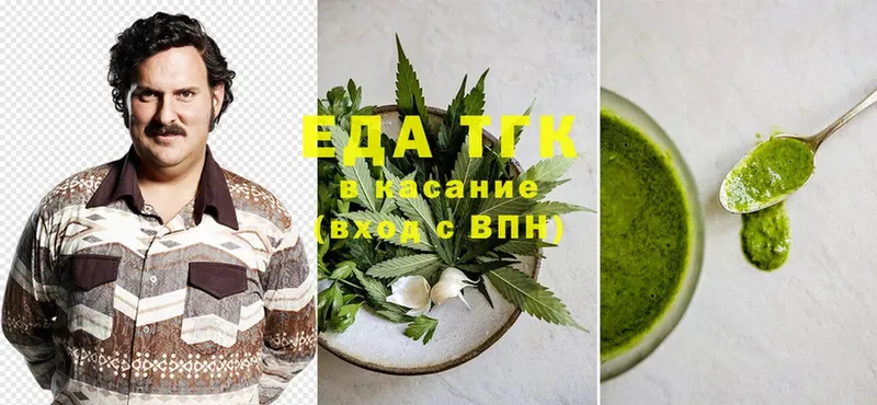 сайты даркнета телеграм  Луховицы  Canna-Cookies марихуана 